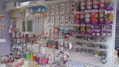 Сладката къща
