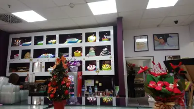 Скайлайн