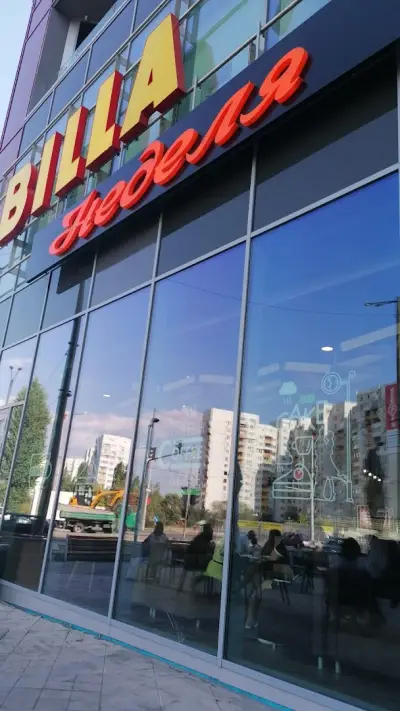 Неделя