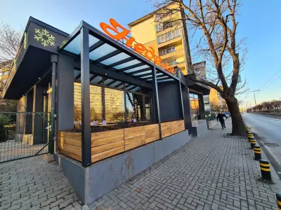 Неделя