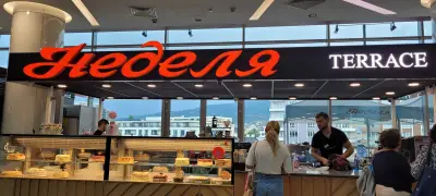 Неделя