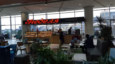 Неделя