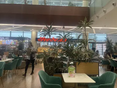 Неделя