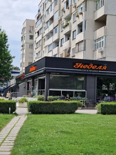 Неделя