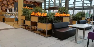 Неделя