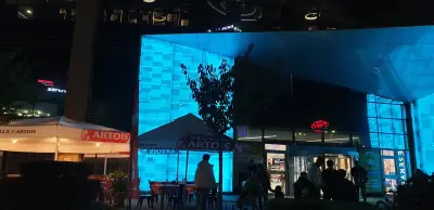Неделя