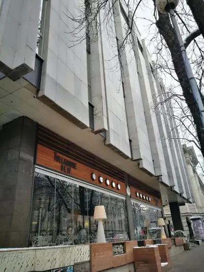 100 грама сладки
