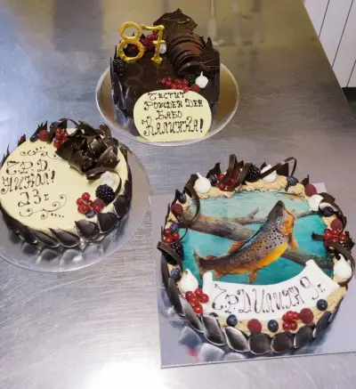 Patisserie Gery