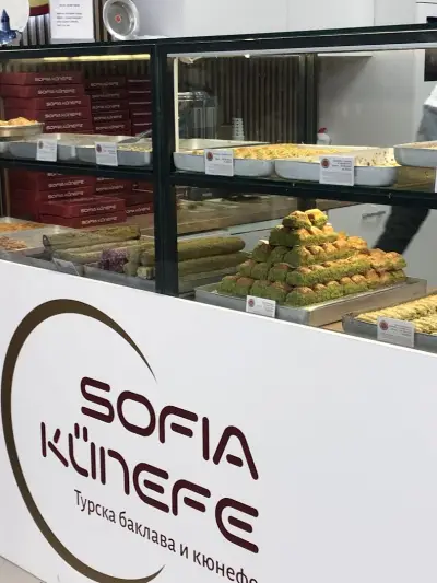 Турска сладкарница "София кюнефе"