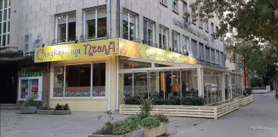Сладкарница Пчела Витоша