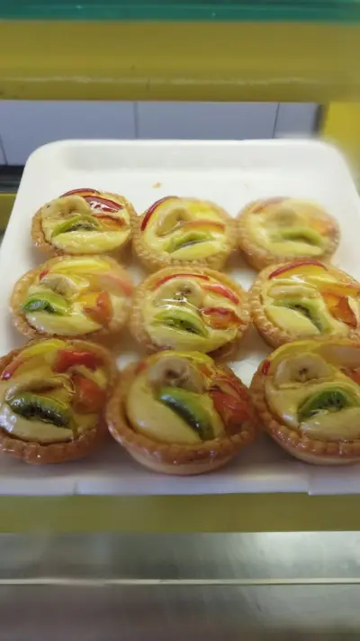 Сладкарница "Съни Кейк"