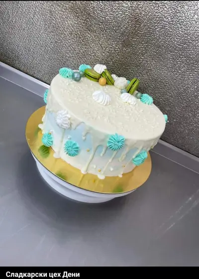 Сладкарски цех Дени
