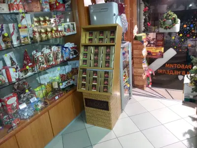 Магазин Сладък Рай