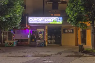Магазин Сладък Рай