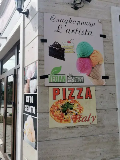 L'ARTISTA