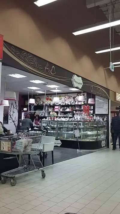 Сладкарница Попимони