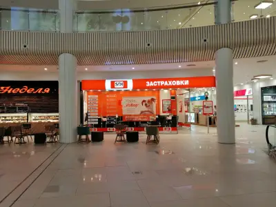 Сладкарница "Неделя"/ Plovdiv Plaza