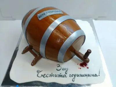 Сладкарница Мечта