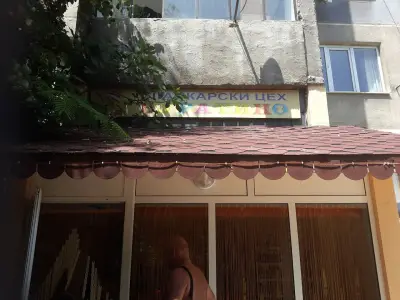Буратино