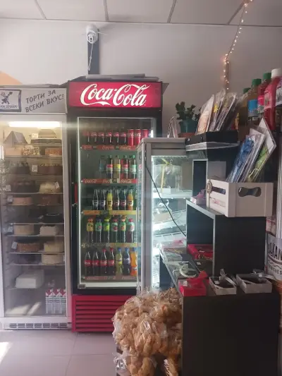 Съни Дрийм
