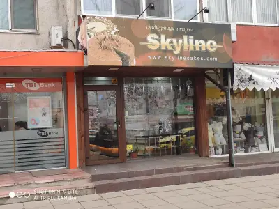 Skyline