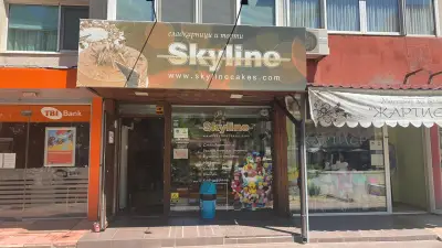 Skyline