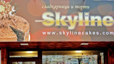 Skyline