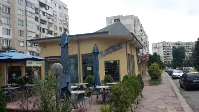 Дайски