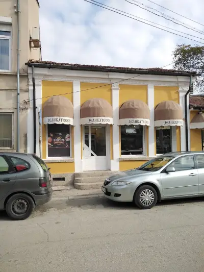 Силистра