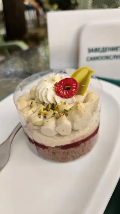 Сладкарница Ванилия