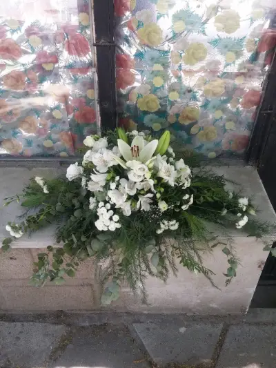 Магазин за цветя"КАЛИЯ"
