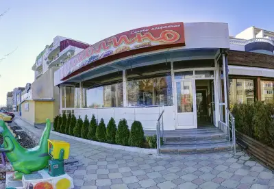 Шоколино