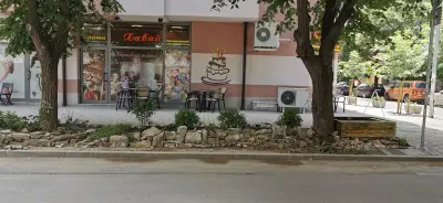Сладкарница "Хавай"