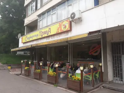 Сладкарница Пчела Опълченска