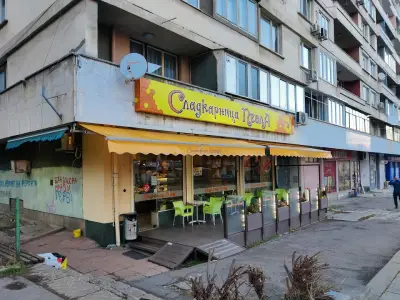 Сладкарница Пчела Опълченска