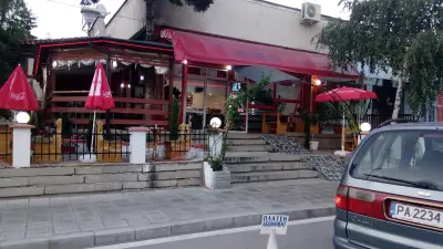 Сладкарница "Алпина"