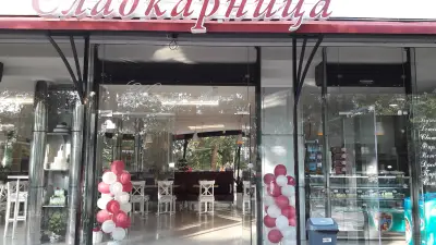 Сладкарница Краси
