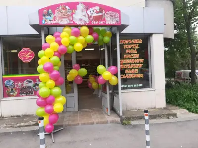 Десертно Ателие Адел - Сладкарница Възраждане