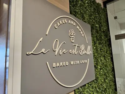 Сладкарница "La Vie est Belle"