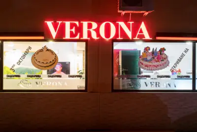 "My Beauty Business"