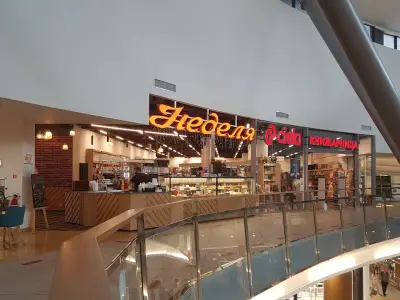 Неделя
