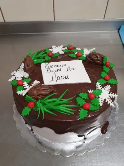 АРИ