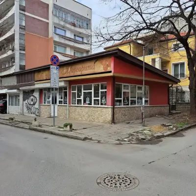 Маргарита