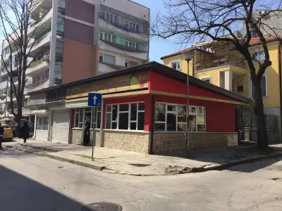 Маргарита
