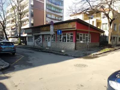 Маргарита