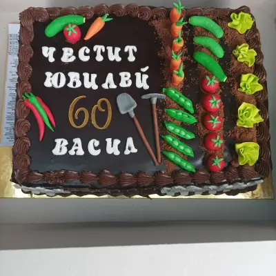 Сладкарница "Мечо Пух"