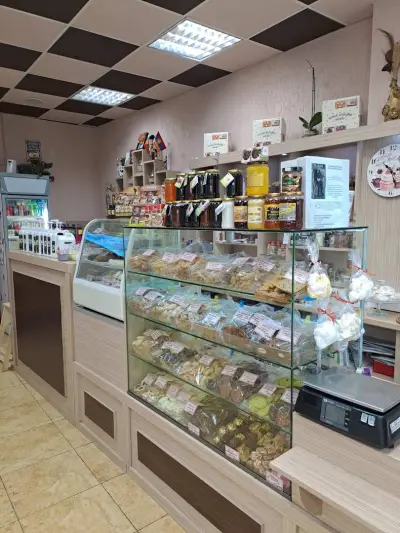 Сладки изкушения Ай