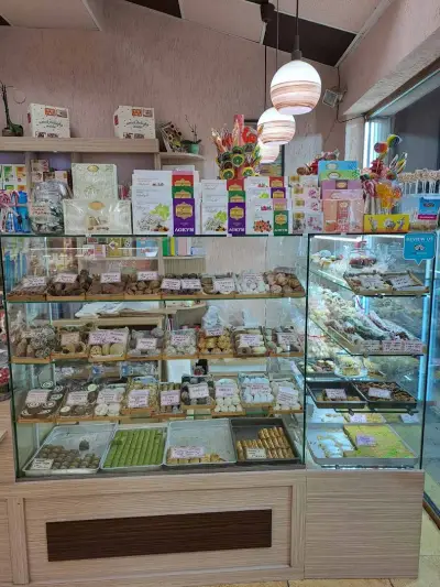 Сладки изкушения Ай