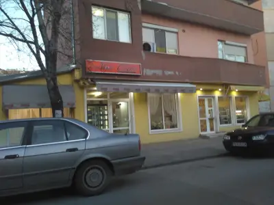 Мон Шери