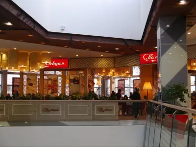 Торти Колекция Каменица
